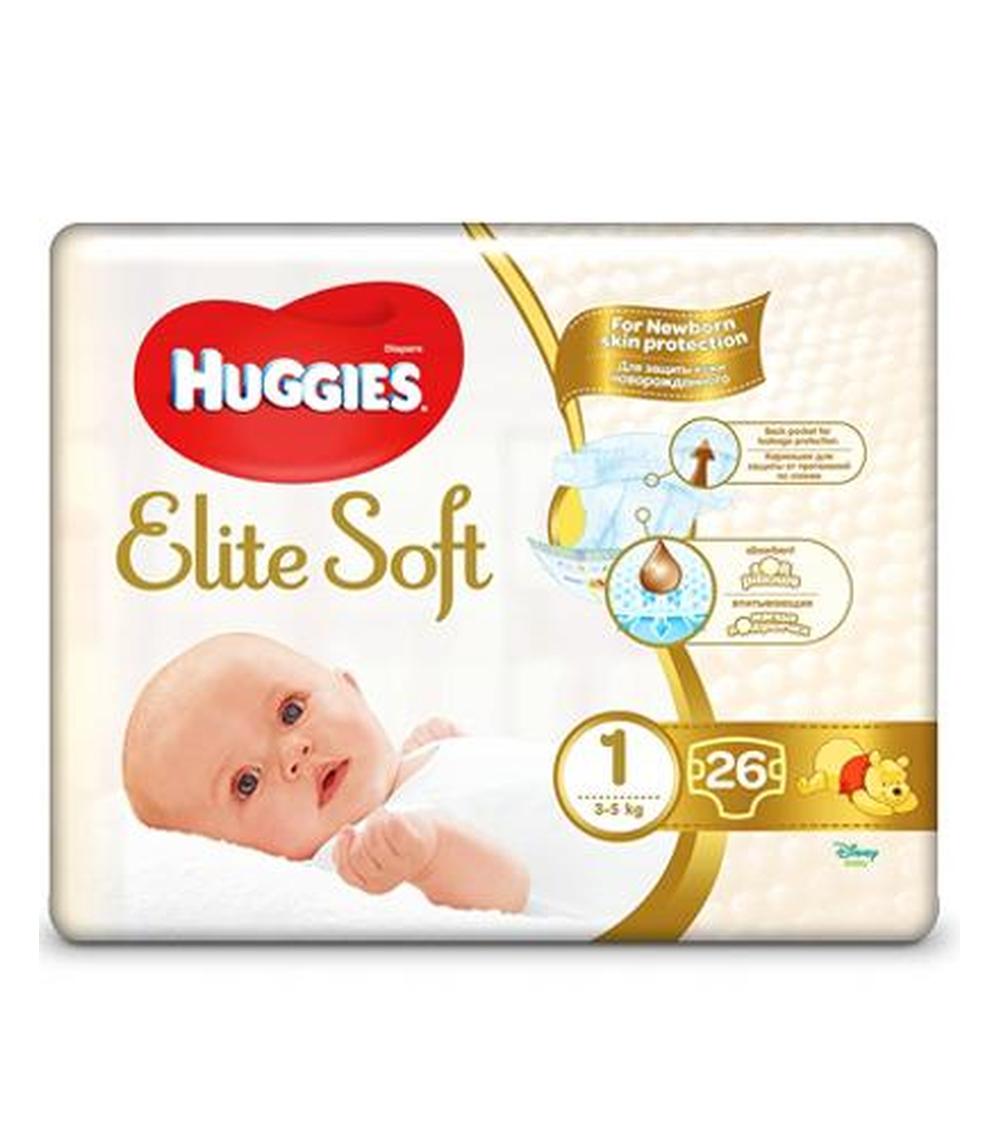 Huggies Ultra Comfort 4, pieluchy jednorazowe dla dzieci, 50 szt.