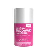 Pink Mama Maść na brodawki z lanoliną, 50 ml