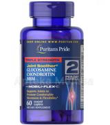 PURITAN'S PRIDE Glukozamina Chondroityna MSM - 60 tabl.