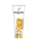 Pantene Pro - V Intensive Repair Odżywka intensywnie regenerująca do włosów, 200 ml, cena, opinie, skład