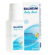 BALNEUM BABY BASIC Pielęgnacyjny olejek do kąpieli - 500 ml