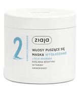 Ziaja Wygładzanie Liście Baobabu, Maska włosy puszące się, 350 ml