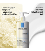 ZESTAW LIPIKAR OIL + LIPIKAR BAUME AP+M