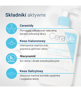 CeraVe SA, wygładzający żel do mycia skóry szorstkiej i suchej, 473 ml