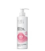 Idee Derm Łagodzący żel do mycia twarzy i oczu, 220 ml