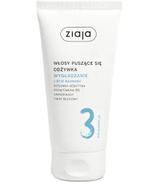 Ziaja Wygładzanie Liście Baobabu, Odżywka włosy puszące się, 160 ml