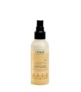 ZIAJA ARGANOWA Dwufazowa odżywka w spray'u wygładzająca, 125 ml