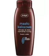 Ziaja Masło Kakaowe emulsja do twarzy i ciała, 200 ml