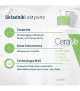 CeraVe, nawilżająca emulsja do mycia dla skóry normalnej i suchej, 473 ml