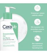 CeraVe, oczyszczający żel do mycia z ceramidami dla skóry normalnej i tłustej, 236 ml