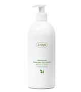 ZIAJA OLIWKOWA Naturalne mleczko do ciała - 400 ml