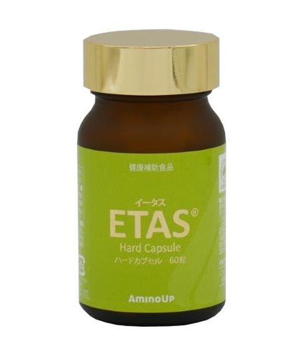 ETAS - 60 kaps. Polepsza jakość snu i łagodzi skutki stresu - cena, opinie, właściwości