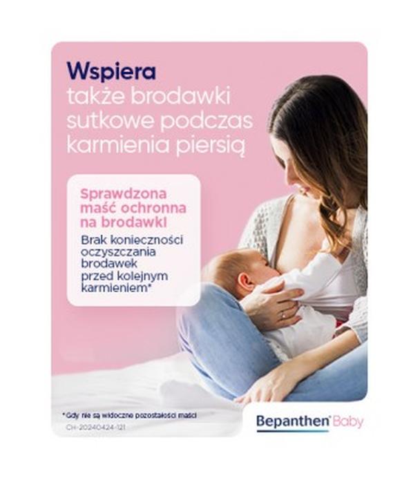 BEPANTHEN BABY, Maść ochronna przeciw odparzeniom pieluszkowym dla niemowląt, 100 g., cena, wskazania, opinie