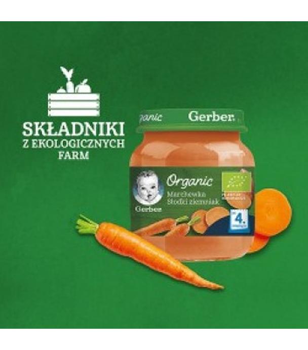 GERBER ORGANIC Marchewka Słodki ziemniak po 4 miesiącu - 125 g