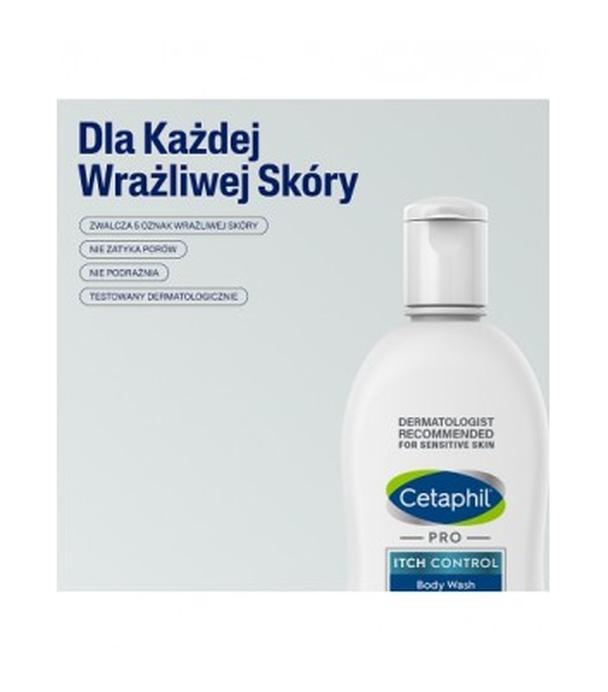 CETAPHIL PRO ITCH CONTROL Emulsja do mycia, 295 ml. Do atopowej, suchej lub wrażliwej skóry dzieci i niemowląt.