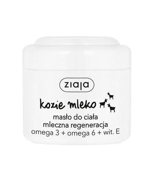 ZIAJA KOZIE MLEKO Masło do ciała mleczna regeneracja, 200 ml