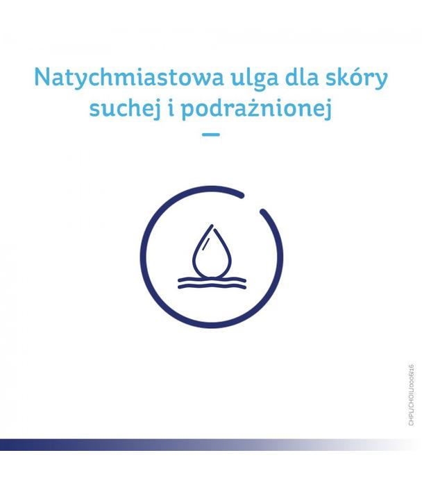 OILATUM BABY Emulsja do kąpieli dla dzieci, 250 ml  - ważny do 2025-10-31