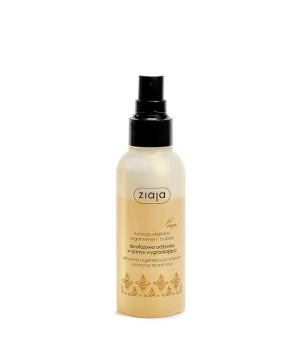 ZIAJA ARGANOWA Dwufazowa odżywka w spray'u wygładzająca, 125 ml