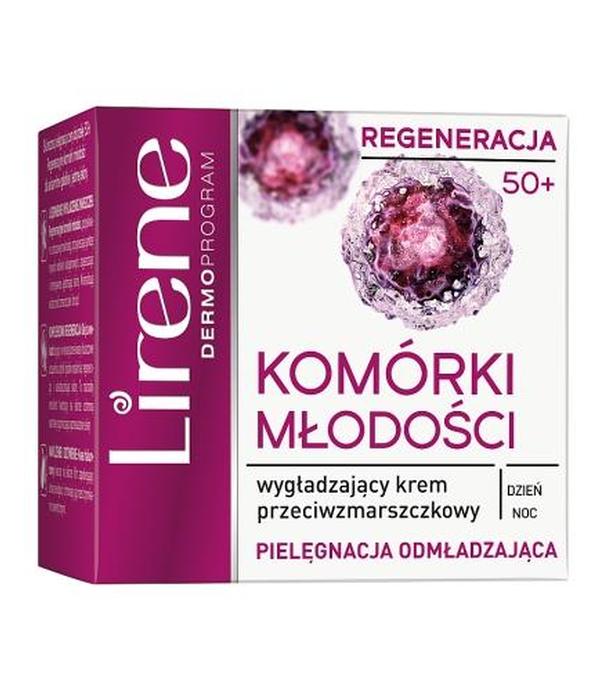 Lirene Komórki młodości 50+ Wygładzający krem przeciwzmarszczkowy dzień/noc, 50 ml