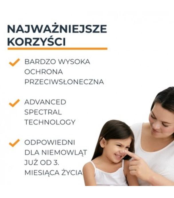Eucerin Sun Protection Sensitive Protect, Żel-krem dla dzieci ochronny SPF 50+, 200 ml