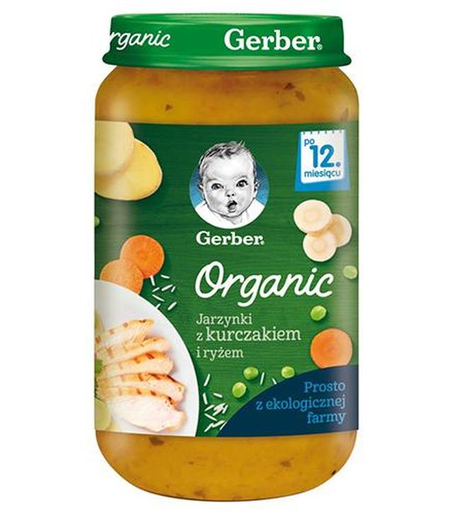 Gerber Organic Obiad jarzynki z kurczakiem i ryżem dla dzieci po 12. miesiącu, 250 g