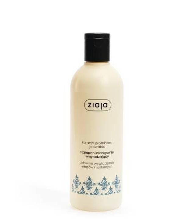 Ziaja Kuracja proteinami jedwabiu Szampon intensywnie wygładzający, 300 ml