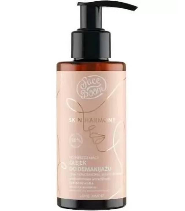 FaceBoom Skin Harmony rozpieszczający olejek do demakijażu 130 ml
