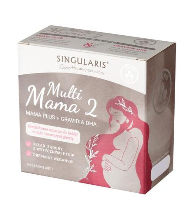 Multi Mama 2 Mama Plus 30 kapsułek + Gravidia DHA 30 kapsułek [ZESTAW] - ważny do 2025-10-30