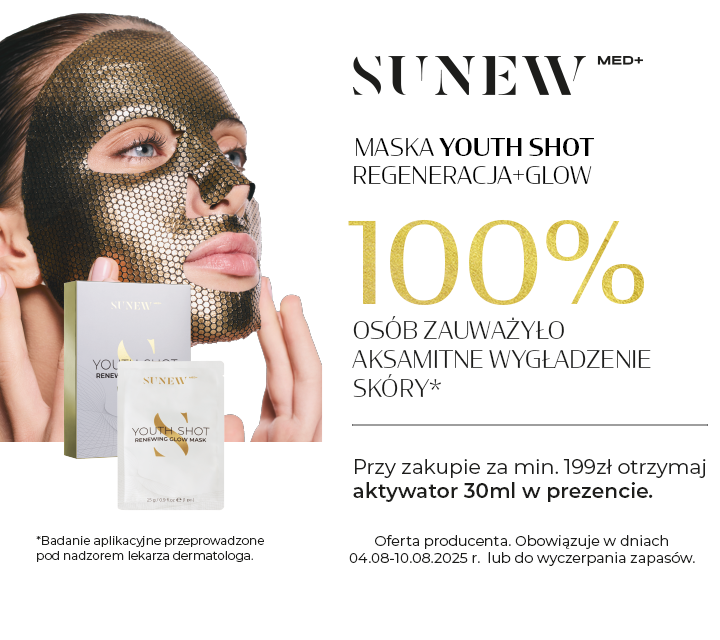 SUNEWMED